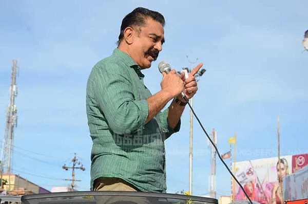 You came to learn - Kamal Hassan